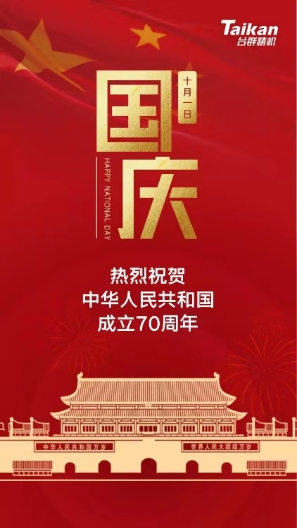 NG������(�Ϲ�)�ٷ���վ-�ֻ���app����