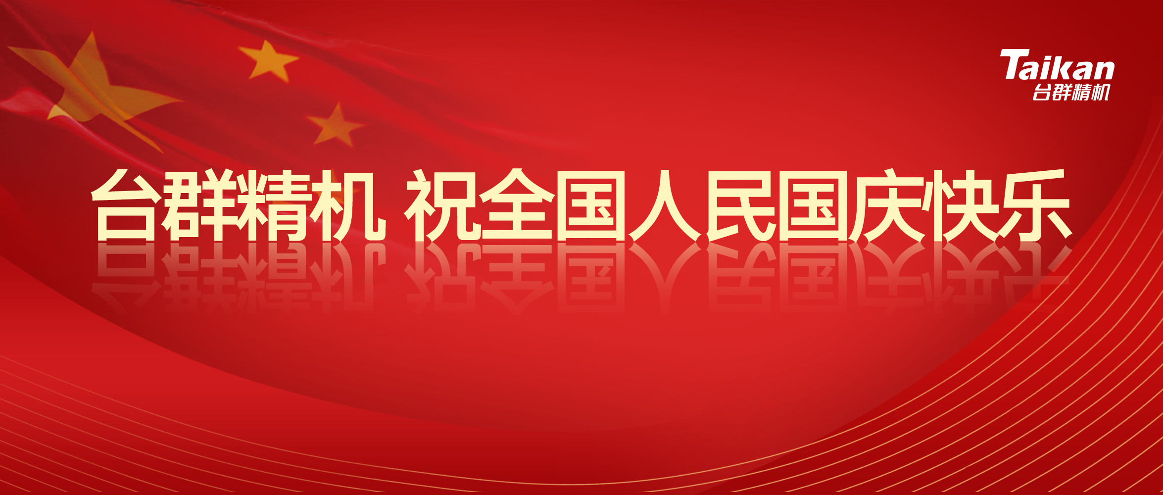 NG����������ף�����70������