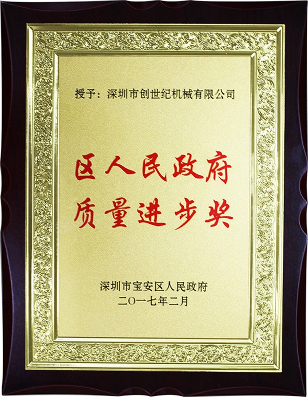 ����������ǰ����