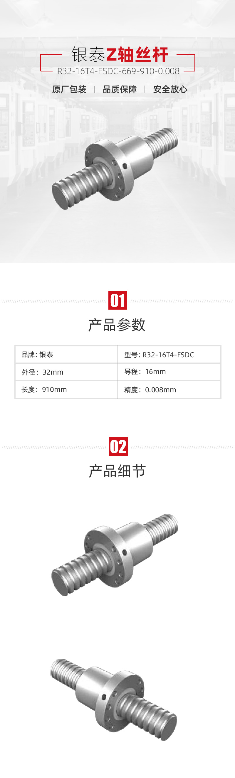 NG������(�Ϲ�)�ٷ���վ-�ֻ���app����