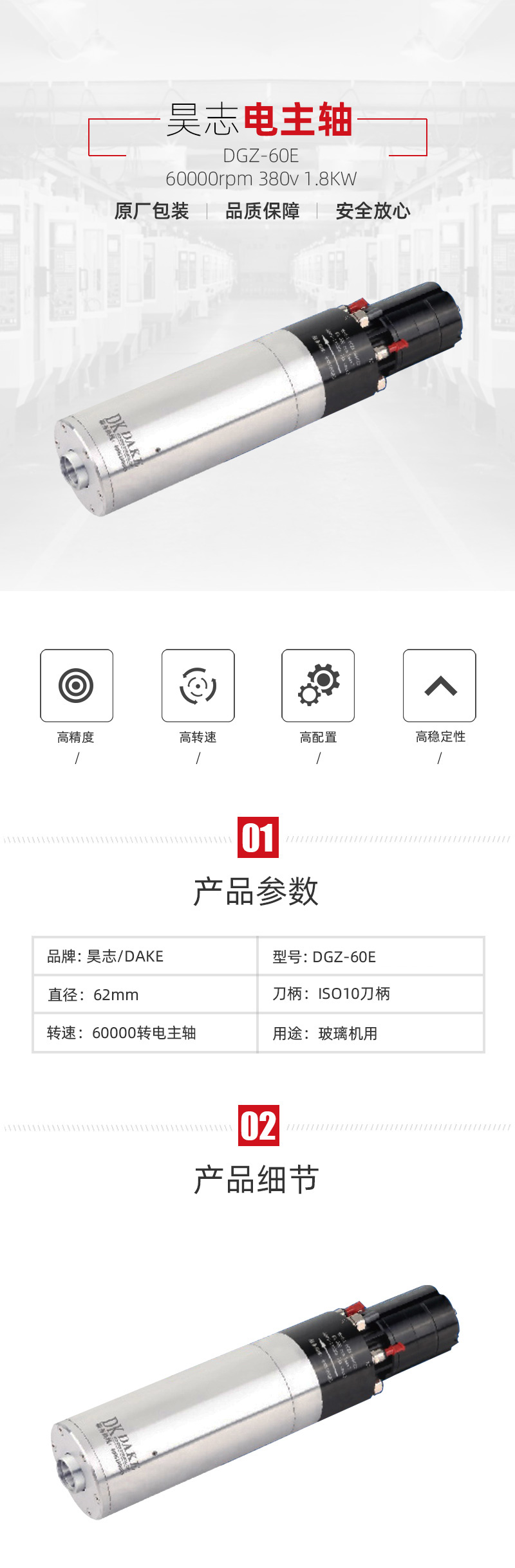 NG������(�Ϲ�)�ٷ���վ-�ֻ���app����