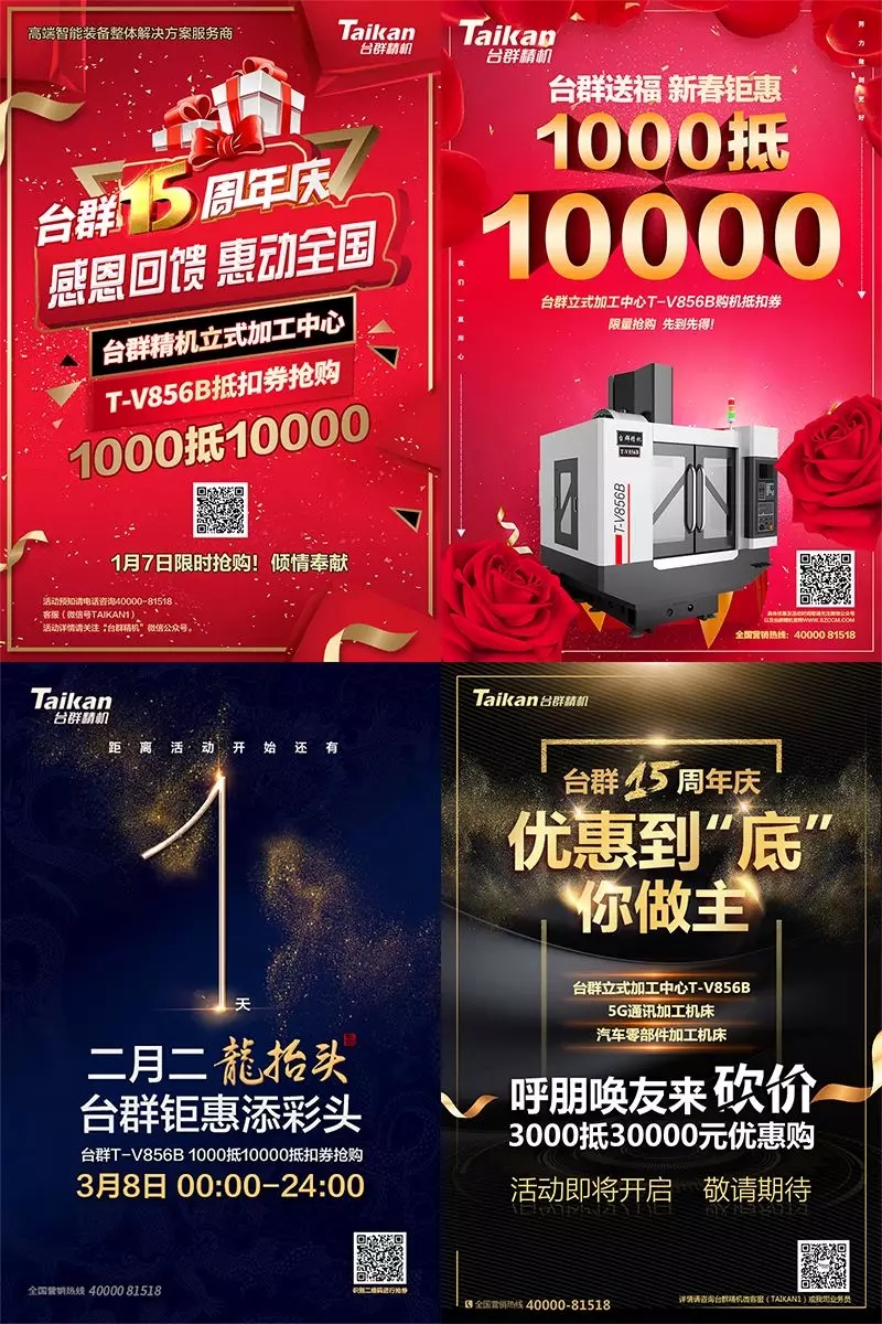 NG��������15������|�ж������ݶ�����