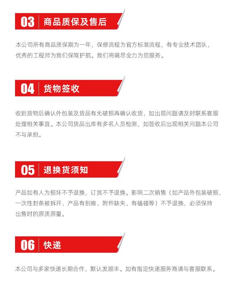 NG������(�Ϲ�)�ٷ���վ-�ֻ���app����