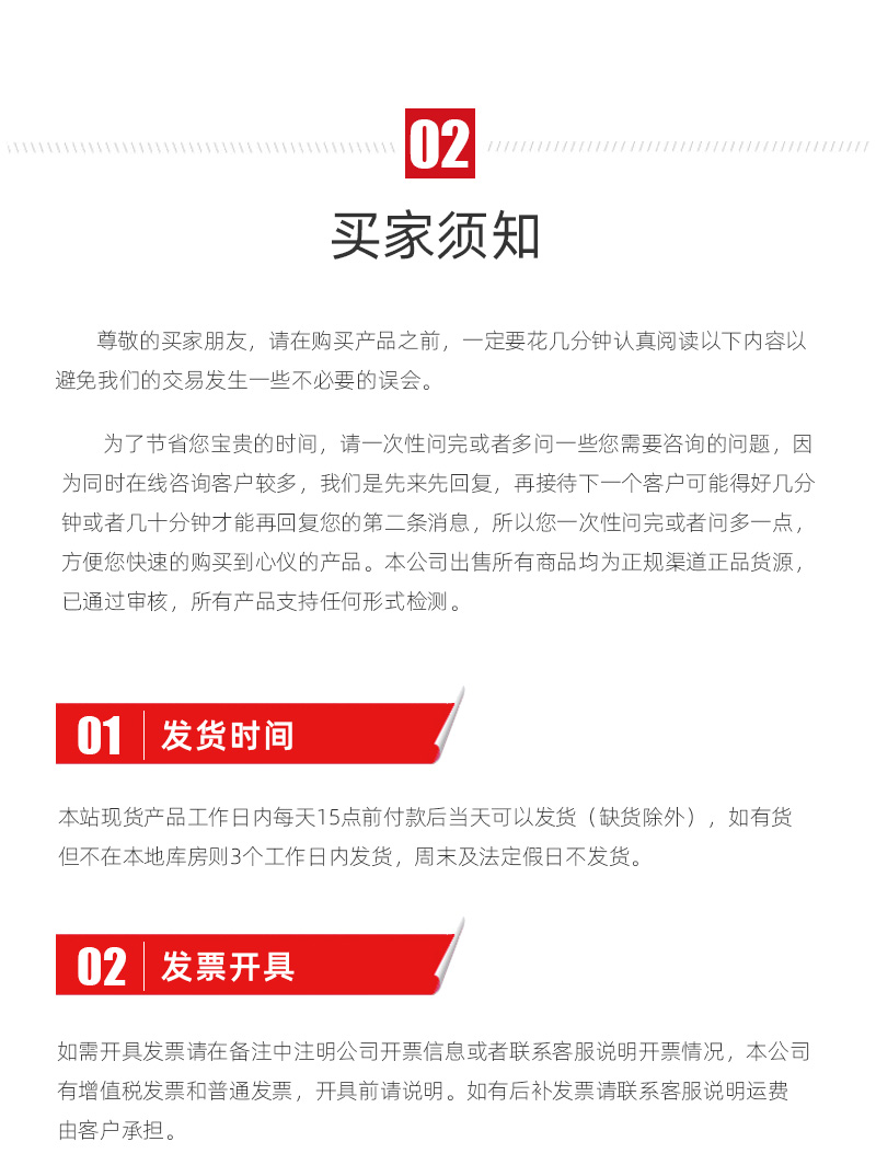 NG������(�Ϲ�)�ٷ���վ-�ֻ���app����