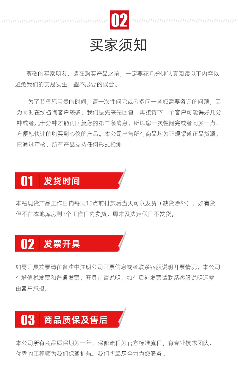 NG������(�Ϲ�)�ٷ���վ-�ֻ���app����