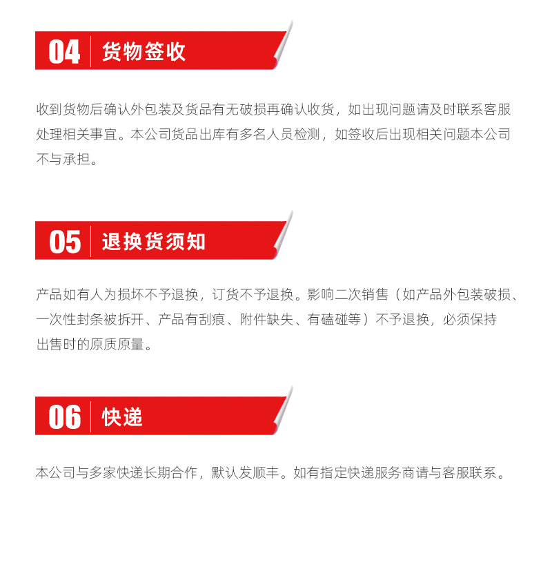 NG������(�Ϲ�)�ٷ���վ-�ֻ���app����