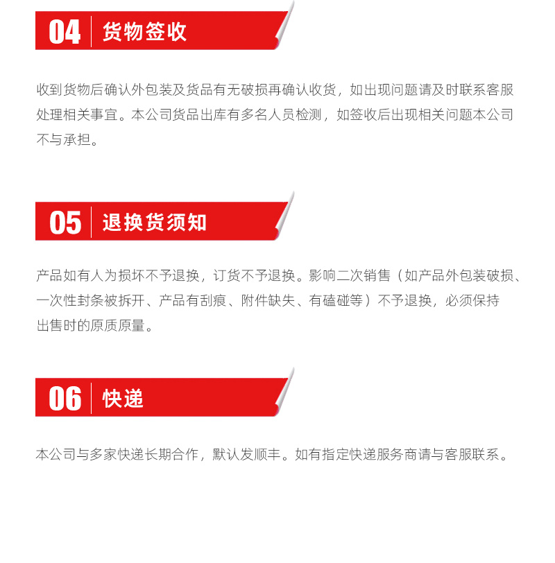 NG������(�Ϲ�)�ٷ���վ-�ֻ���app����