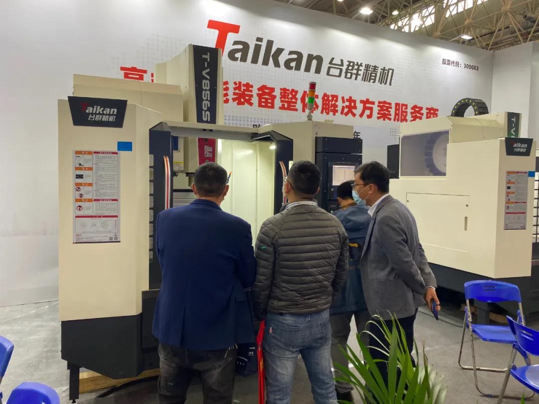 NG���������人����չ