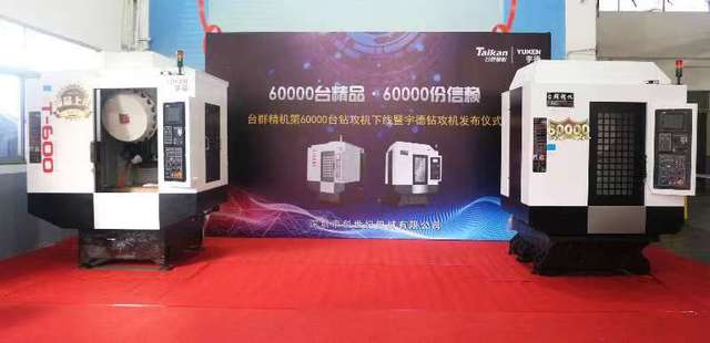 NG�����깥��