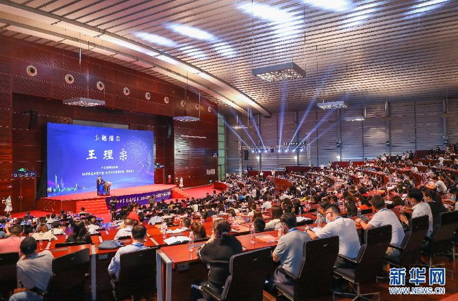 NG��������500ǿ��ҵ