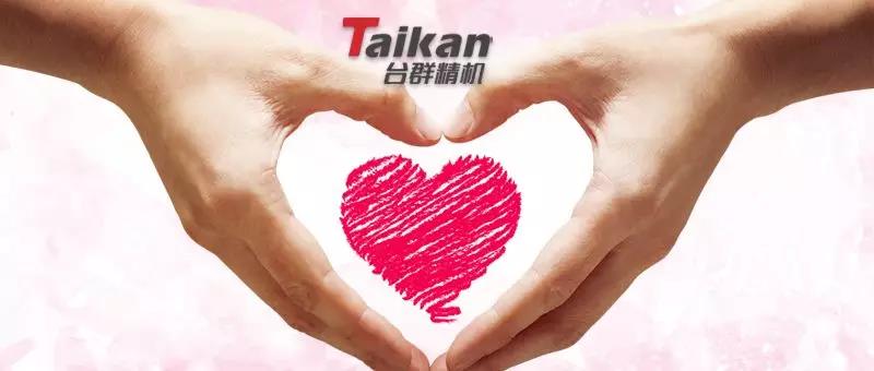 NG��������Ч��ƽ̨