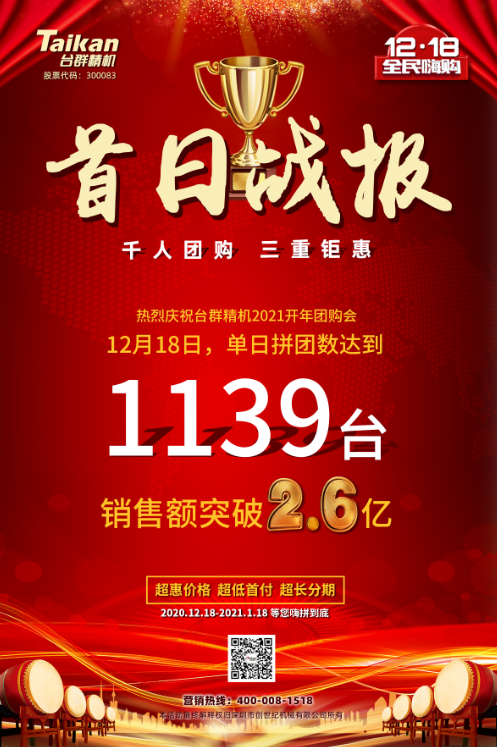 NG���������Ż��˶�����