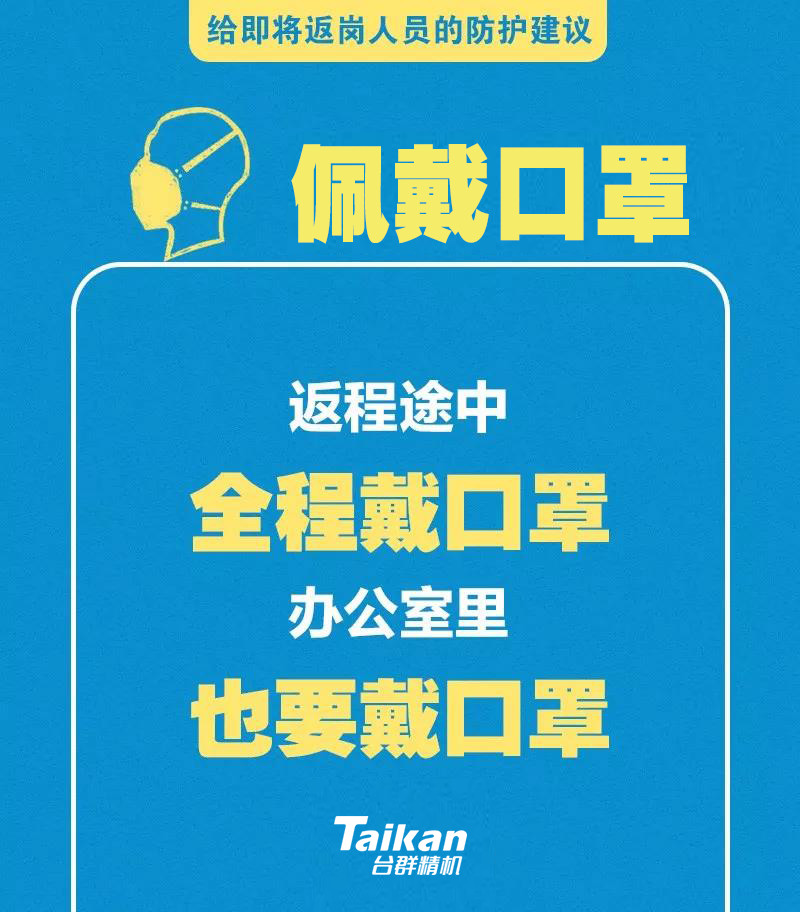 NG������(�Ϲ�)�ٷ���վ-�ֻ���app����