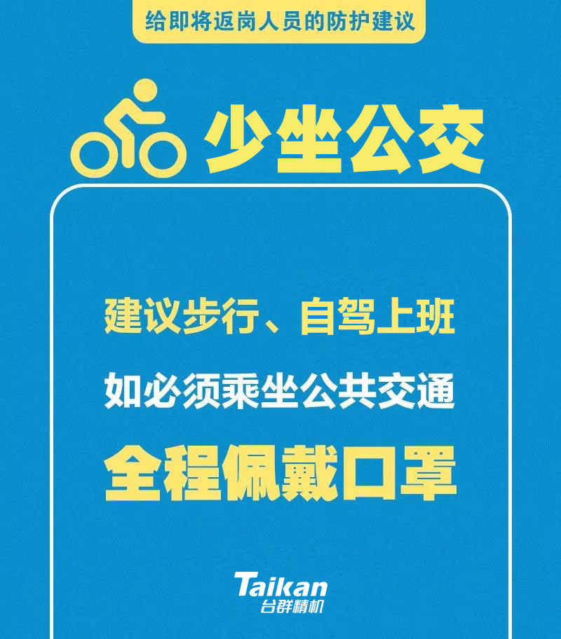 NG������(�Ϲ�)�ٷ���վ-�ֻ���app����