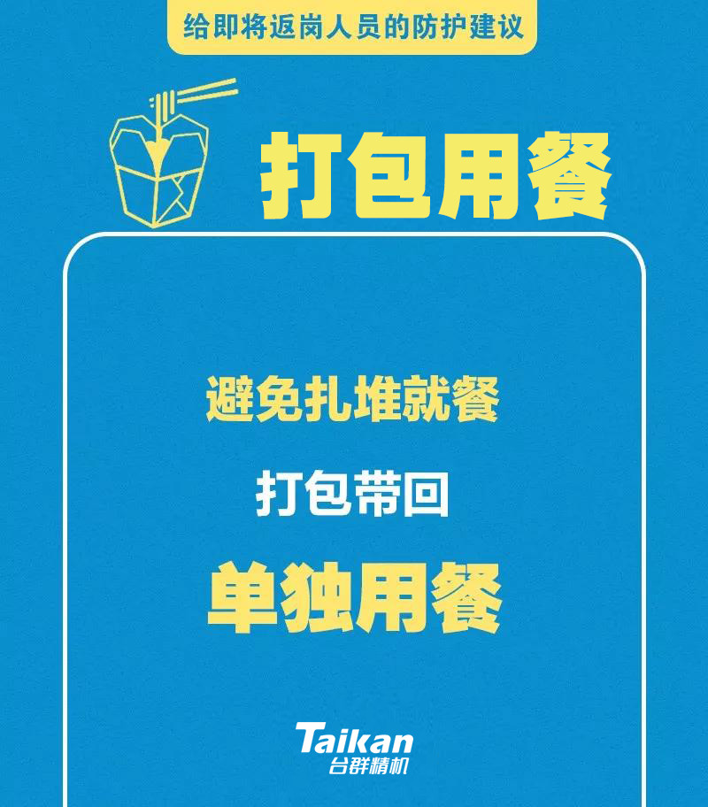 NG������(�Ϲ�)�ٷ���վ-�ֻ���app����