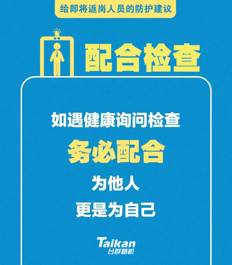 NG������(�Ϲ�)�ٷ���վ-�ֻ���app����