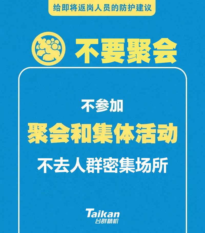 NG������(�Ϲ�)�ٷ���վ-�ֻ���app����