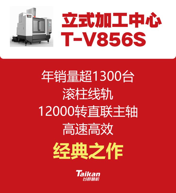 NG体育·(南宫)官方网站-手机版app下载