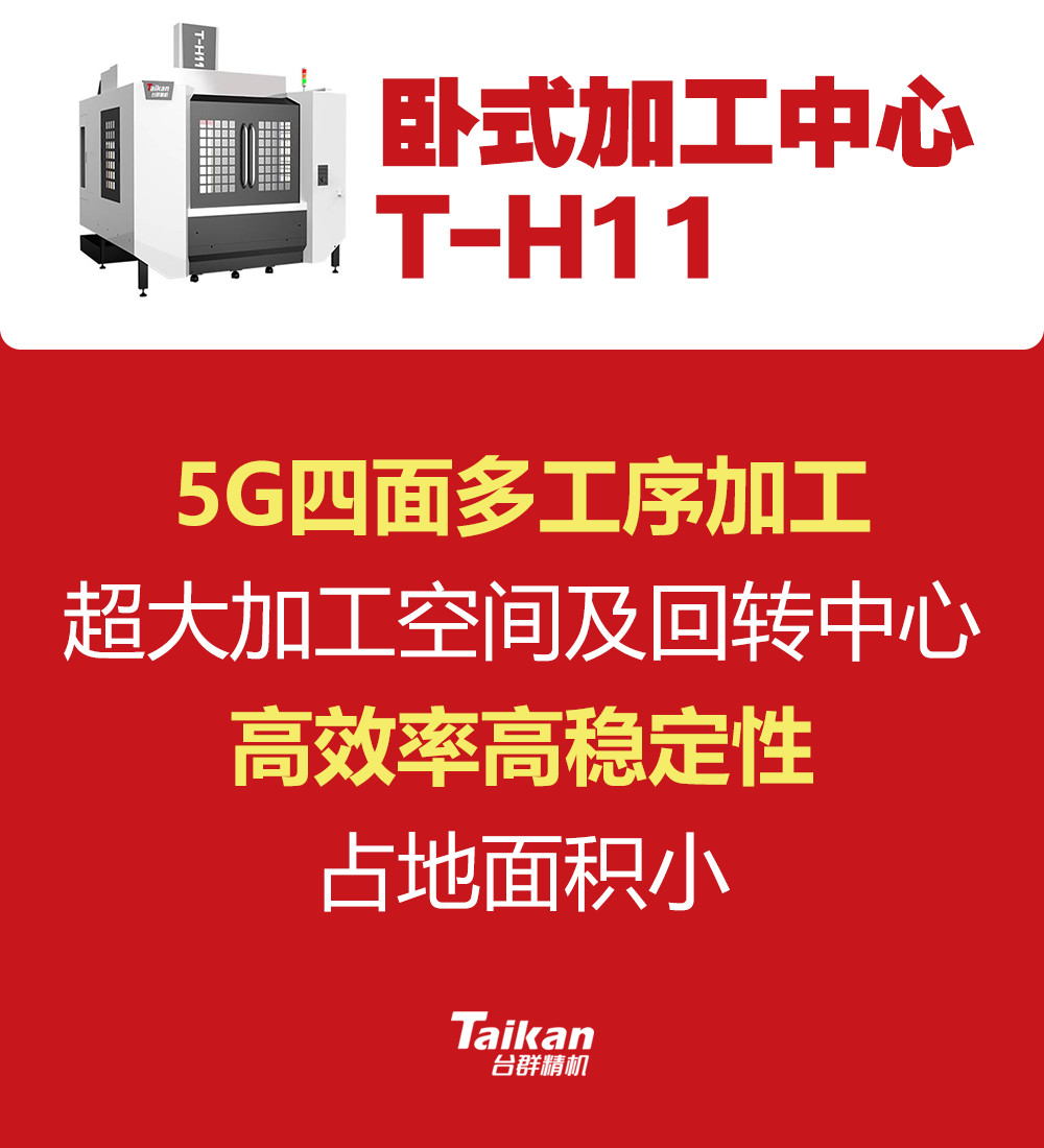 NG体育·(南宫)官方网站-手机版app下载