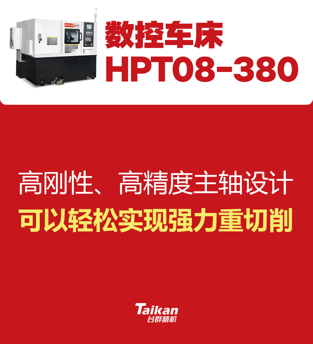 NG体育·(南宫)官方网站-手机版app下载