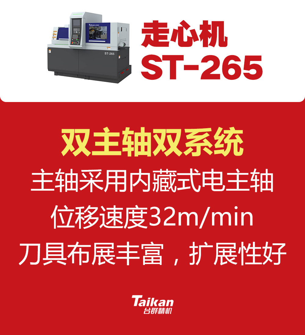 NG体育·(南宫)官方网站-手机版app下载