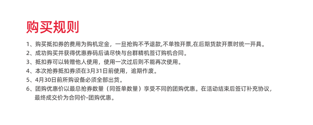 NG������(�Ϲ�)�ٷ���վ-�ֻ���app����