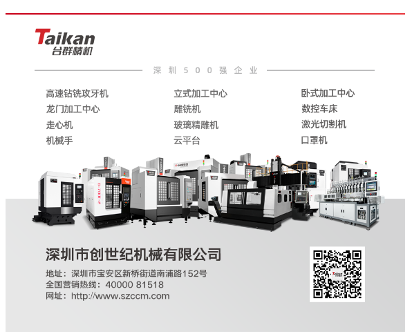 NG体育·(南宫)官方网站-手机版app下载