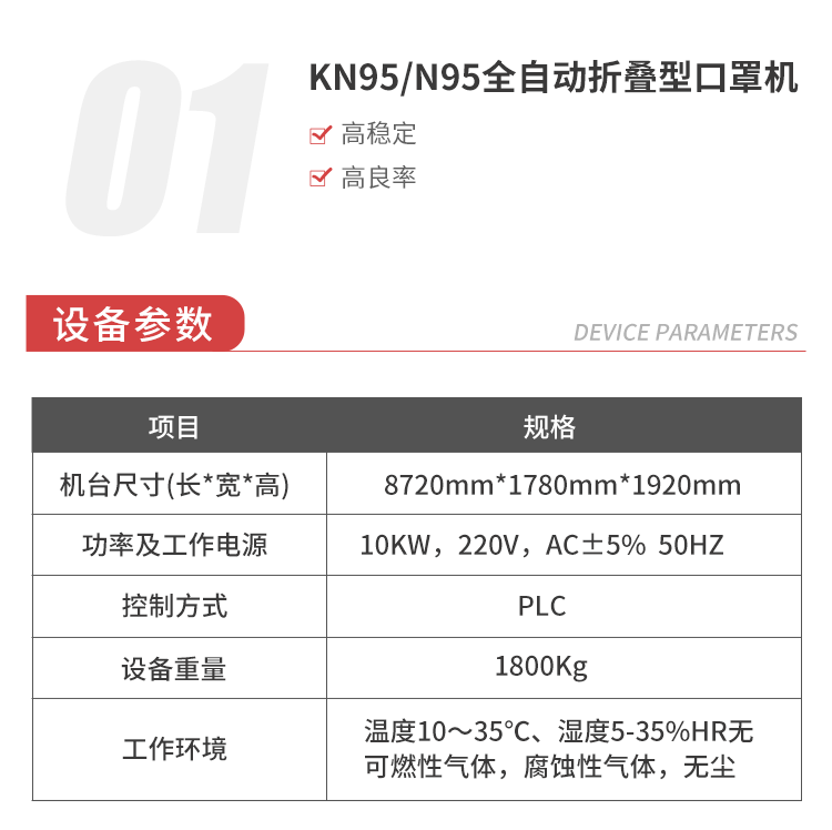 NG������(�Ϲ�)�ٷ���վ-�ֻ���app����