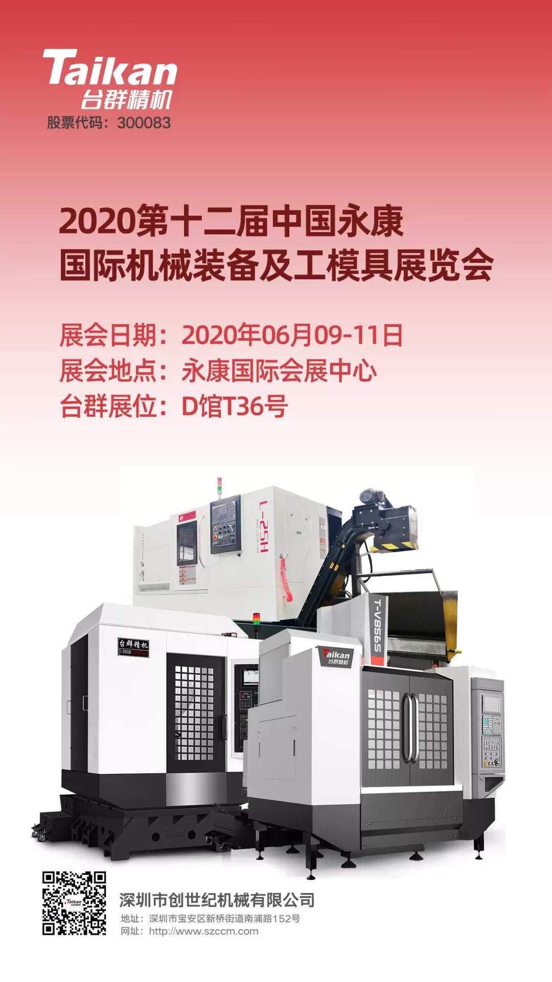 NG������(�Ϲ�)�ٷ���վ-�ֻ���app����