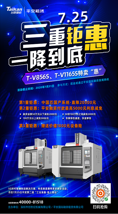 NG������(�Ϲ�)�ٷ���վ-�ֻ���app����