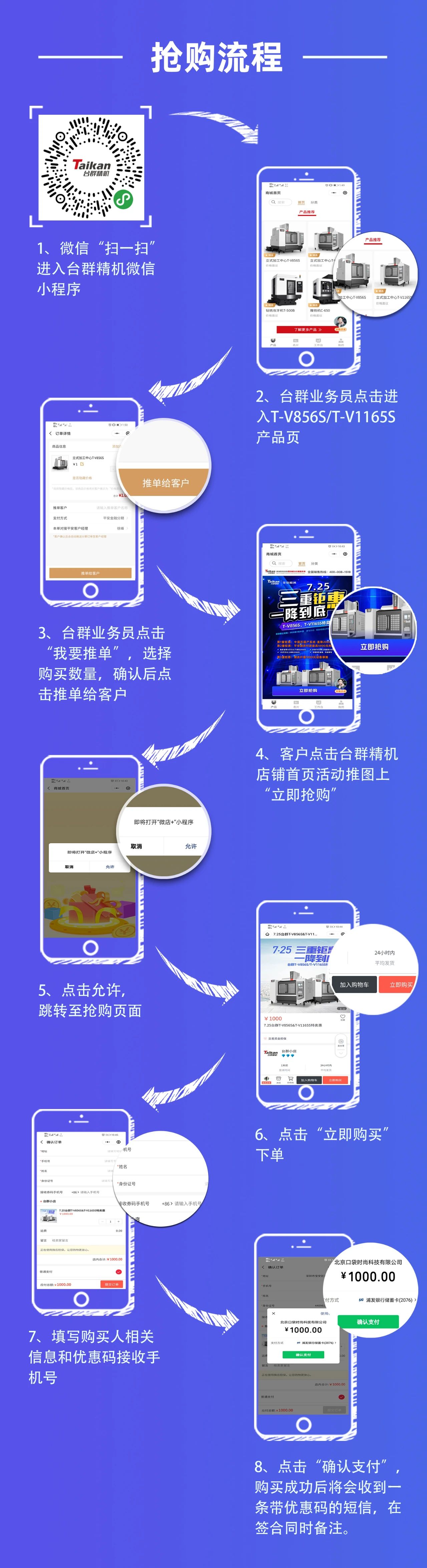 NG������(�Ϲ�)�ٷ���վ-�ֻ���app����