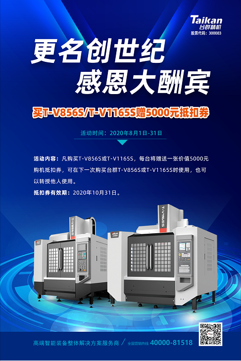 NG��������5000Ԫ�ֿ�ȯ�˶�