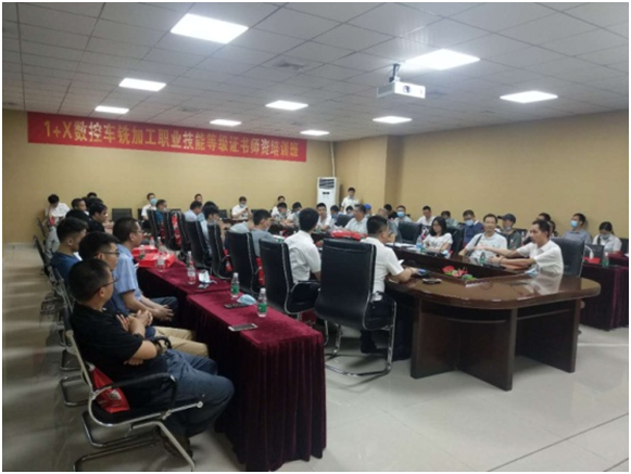 NG����������ѵ��