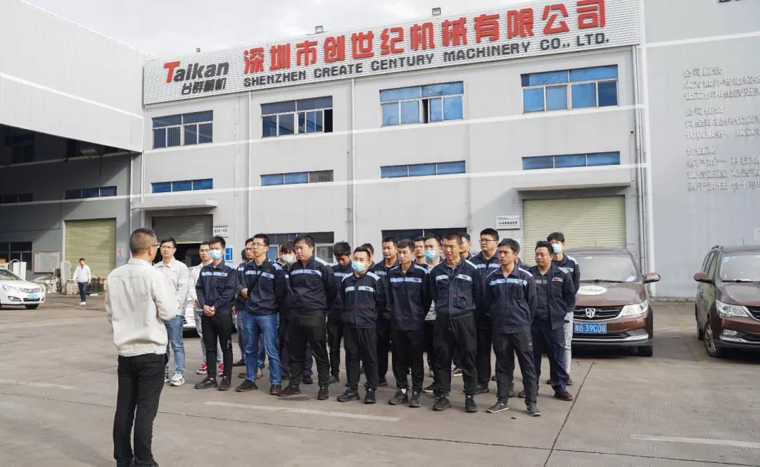 NG���������ۺ�