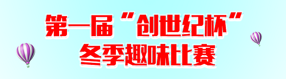 NG������(�Ϲ�)�ٷ���վ-�ֻ���app����