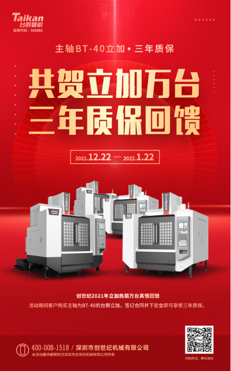 NG������(�Ϲ�)�ٷ���վ-�ֻ���app����