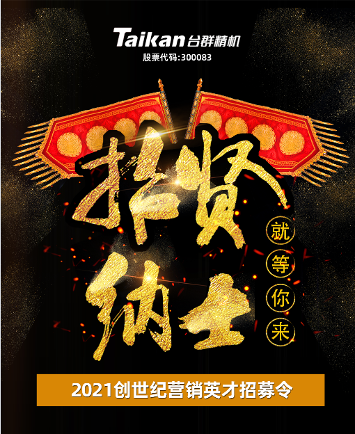 NG������(�Ϲ�)�ٷ���վ-�ֻ���app����