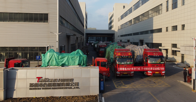 NG������(�Ϲ�)�ٷ���վ-�ֻ���app����