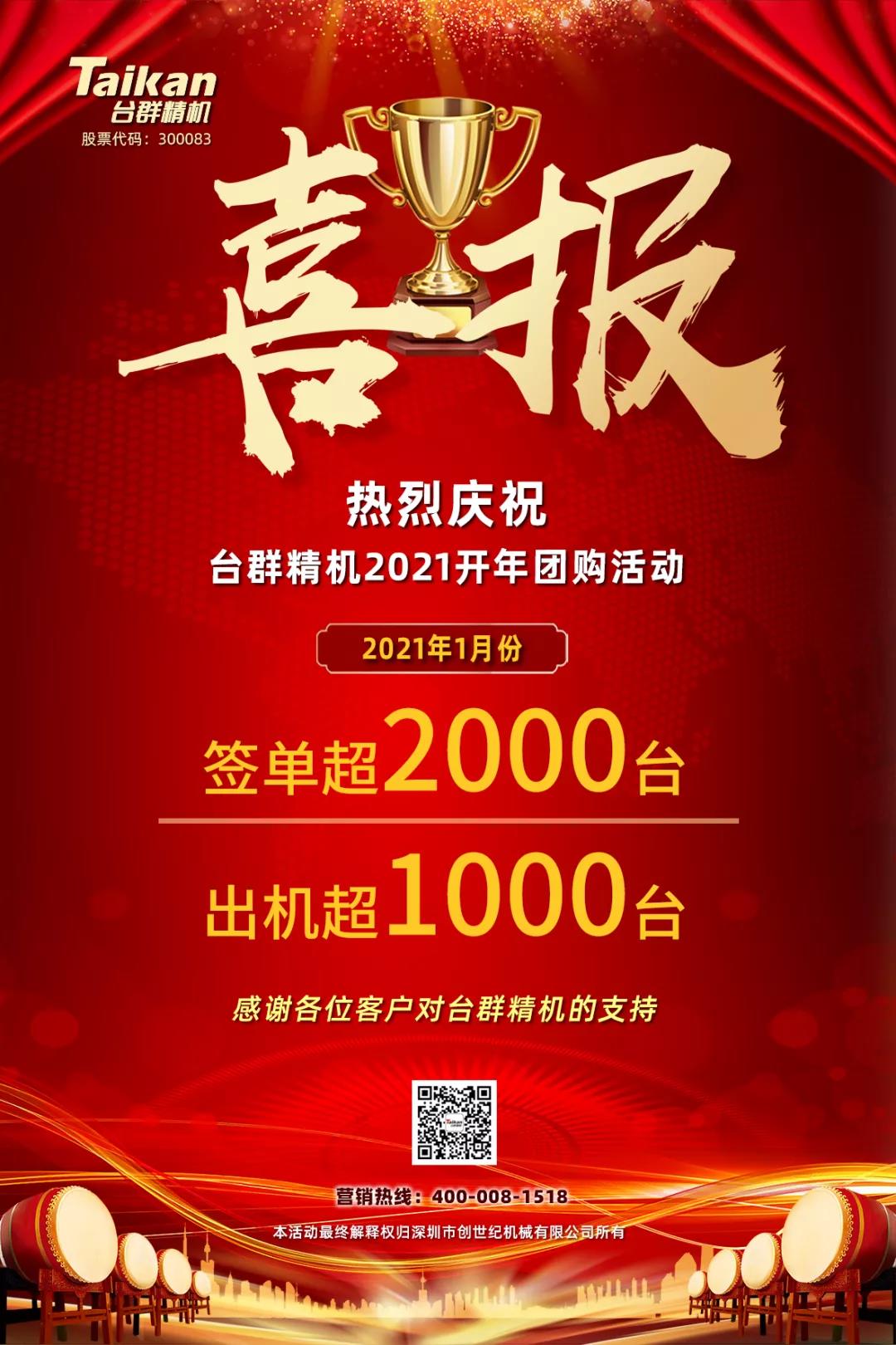 NG��������