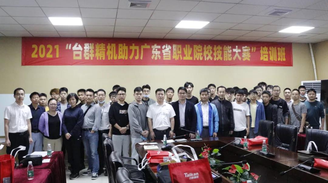 NG����������ѵ