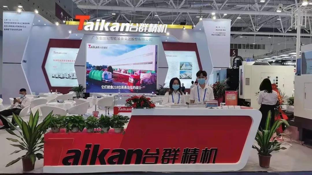 NG��������չ��