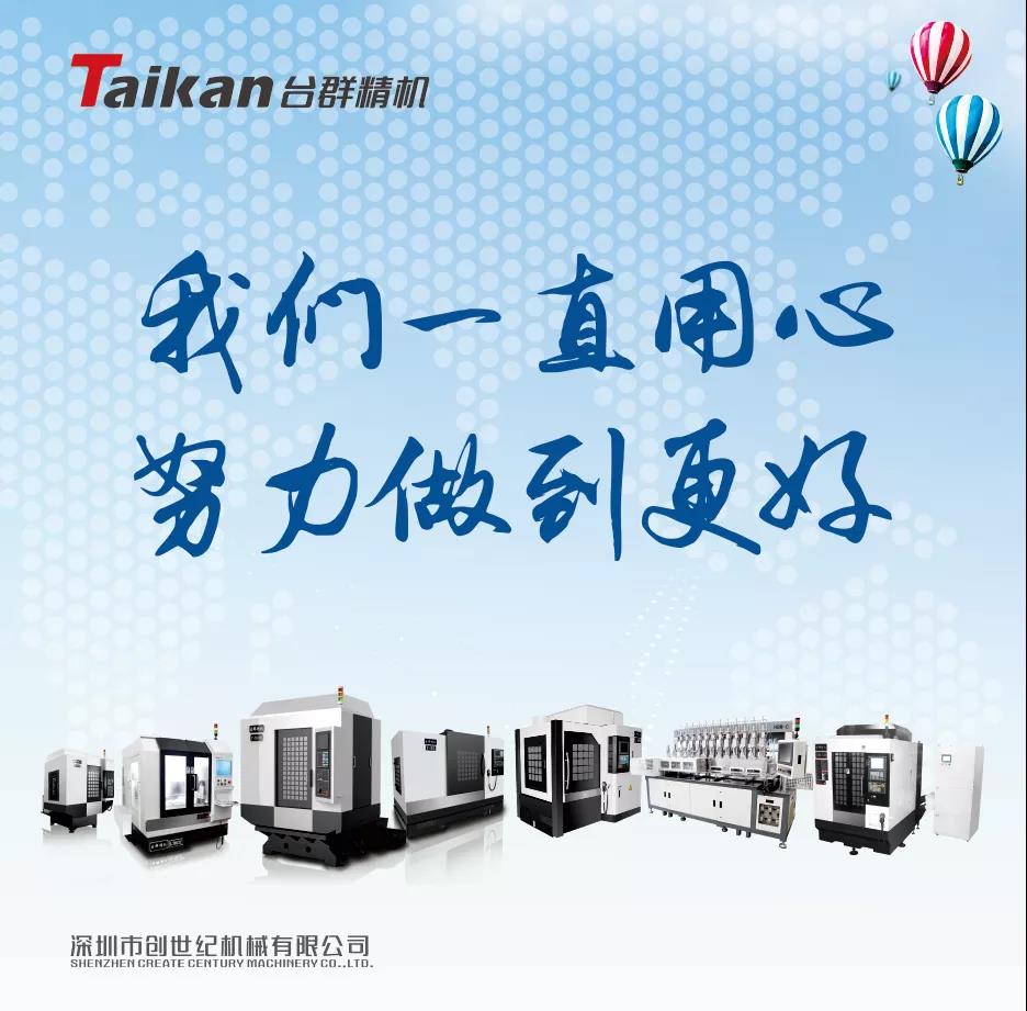 NG������(�Ϲ�)�ٷ���վ-�ֻ���app����