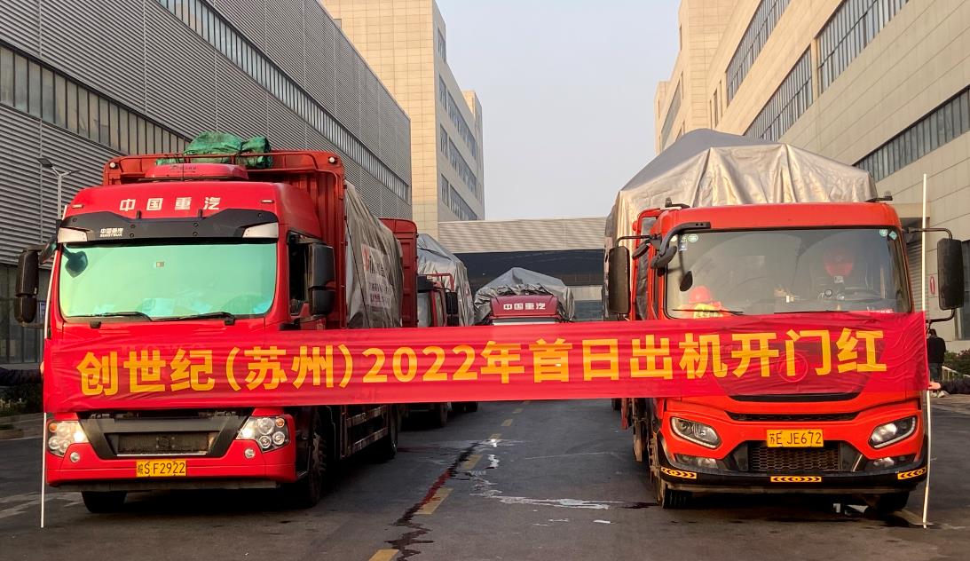 NG�������ݻ��س���