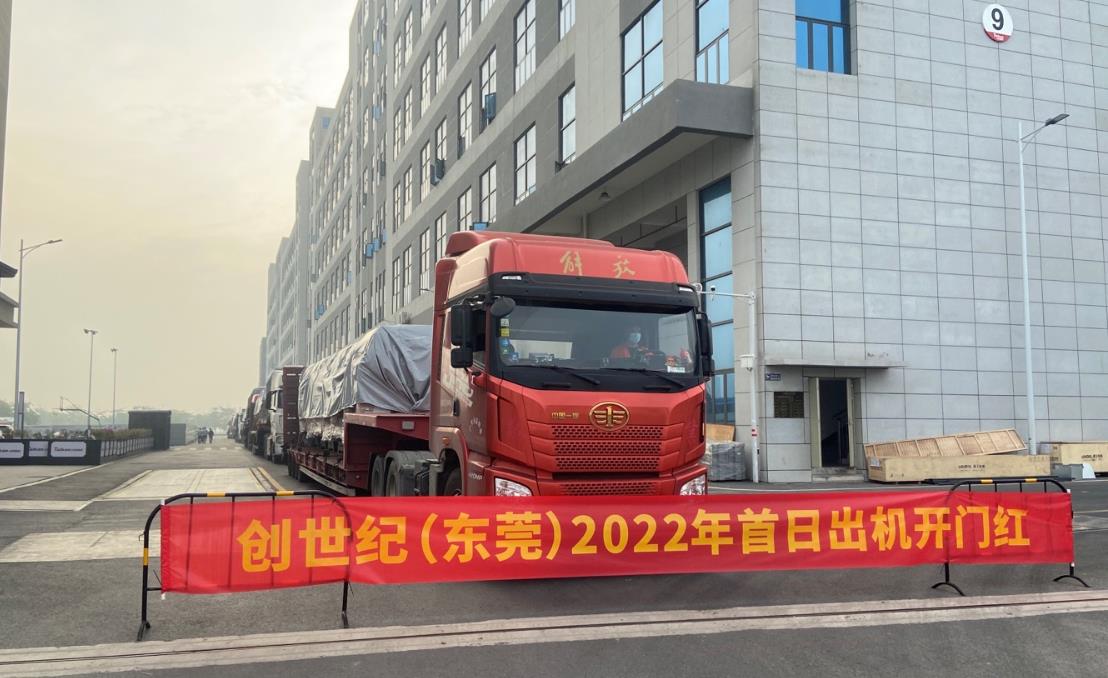 NG������ݸ���س���