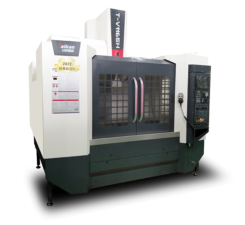 1165�ӹ�����