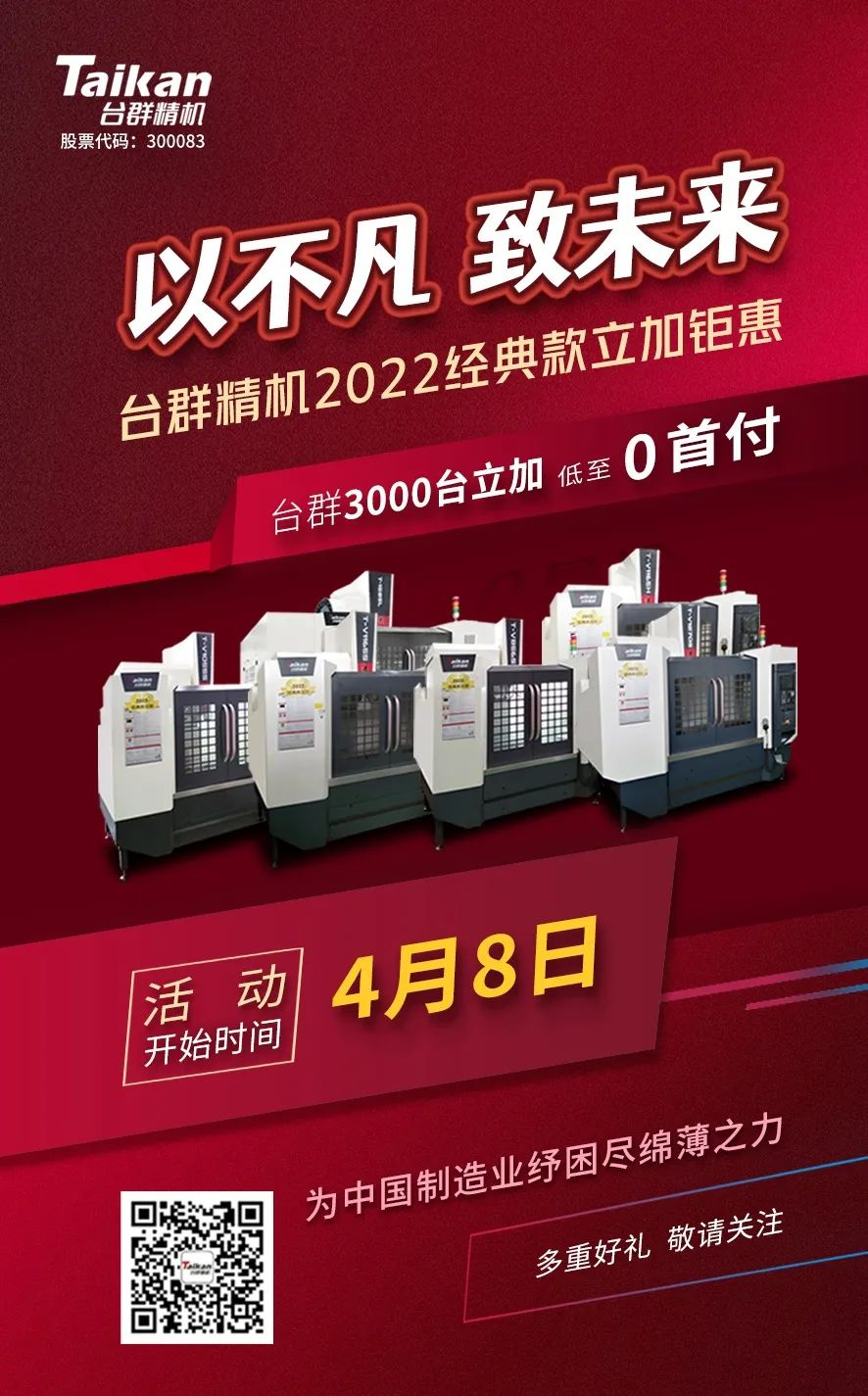 NG������(�Ϲ�)�ٷ���վ-�ֻ���app����