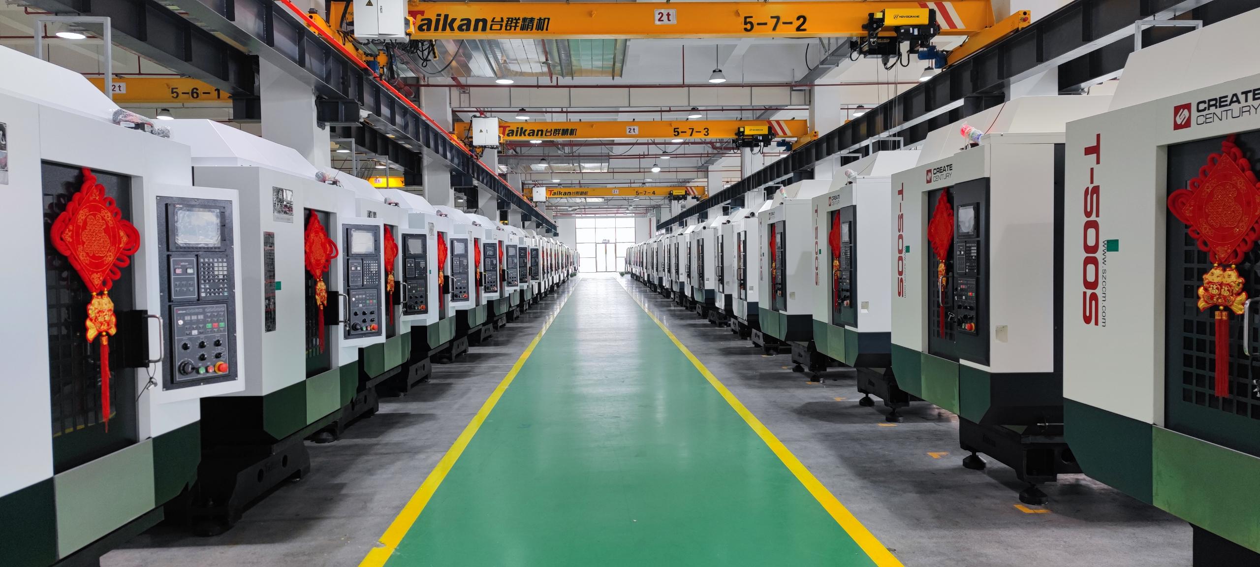 ��ϳ�ӹ�������������