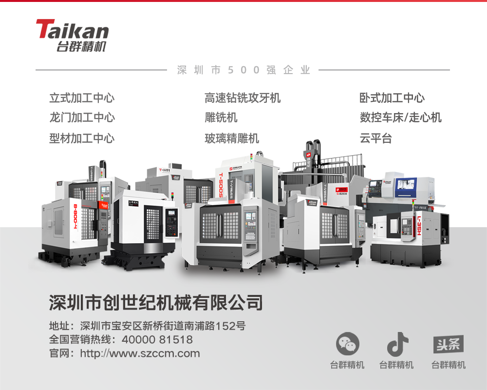 NGÌåÓý¡¤(ÄϹ¬)¹Ù·½ÍøÕ¾-ÊÖ»ú°æappÏÂÔØ