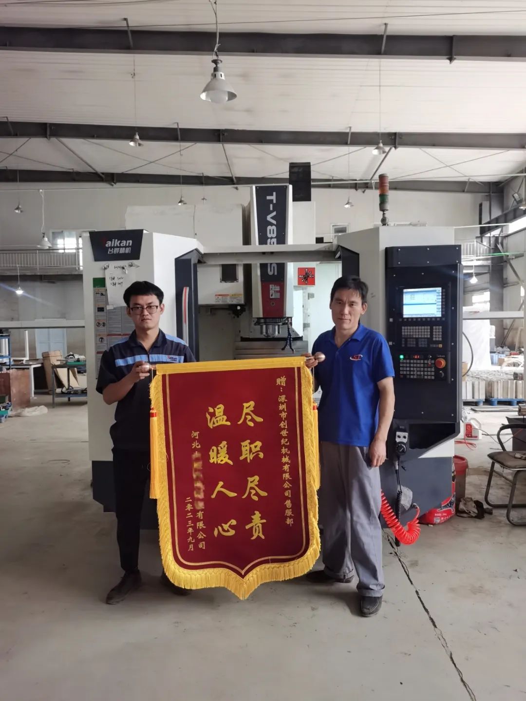 �����ͼ���