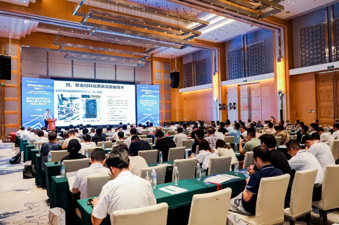 微信图片_20230704090028.jpg 图片